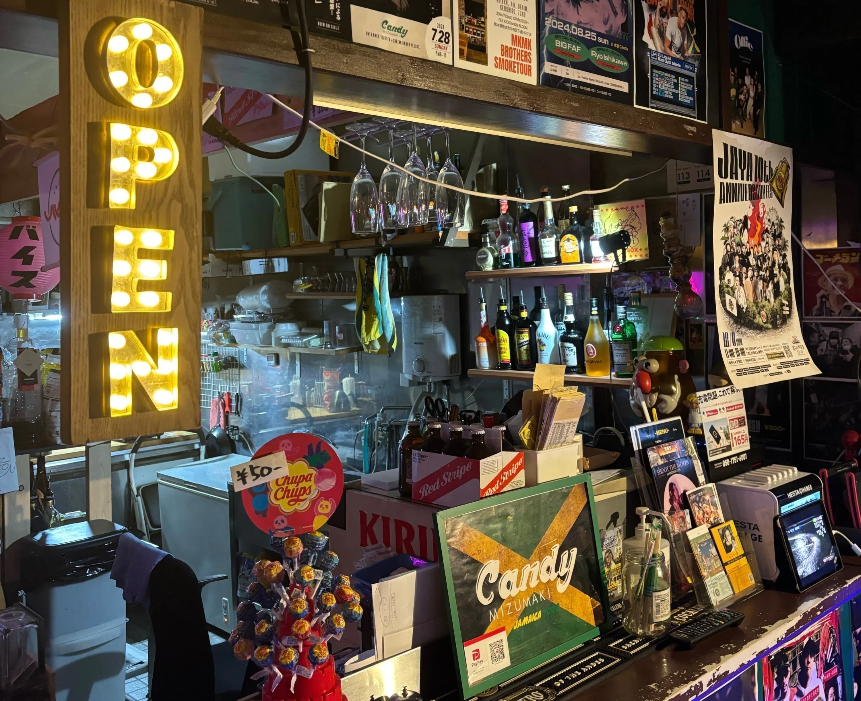 3番目のメイン画像