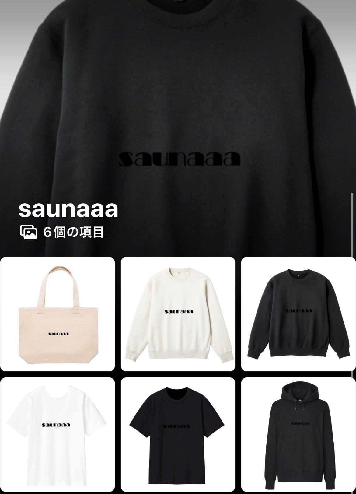 5番目のメイン画像