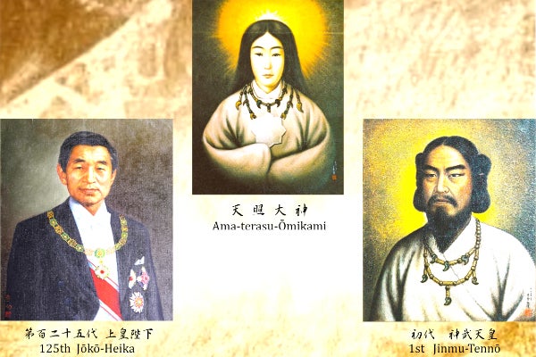 二・二六事件大全集大衆版 御歴代天皇肖像画写真帳つき 二・二六事件大全集大衆版 御歴代天皇肖像画写真帳つき - メルカリ