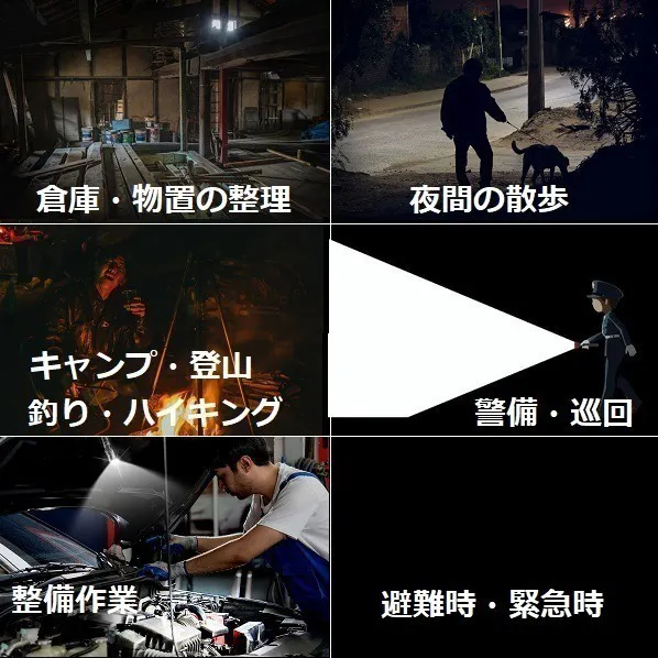 5番目のメイン画像