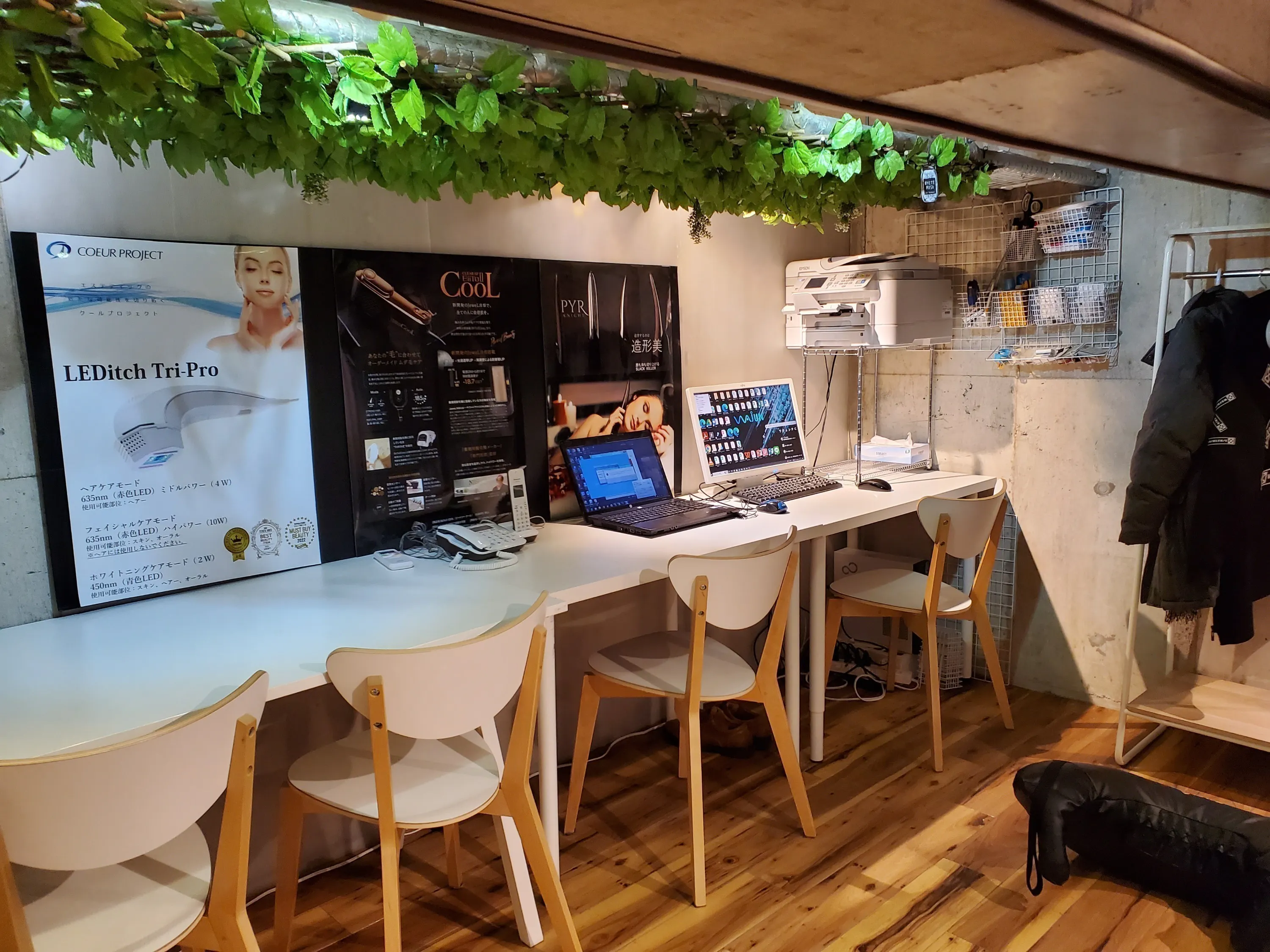 2番目のメイン画像