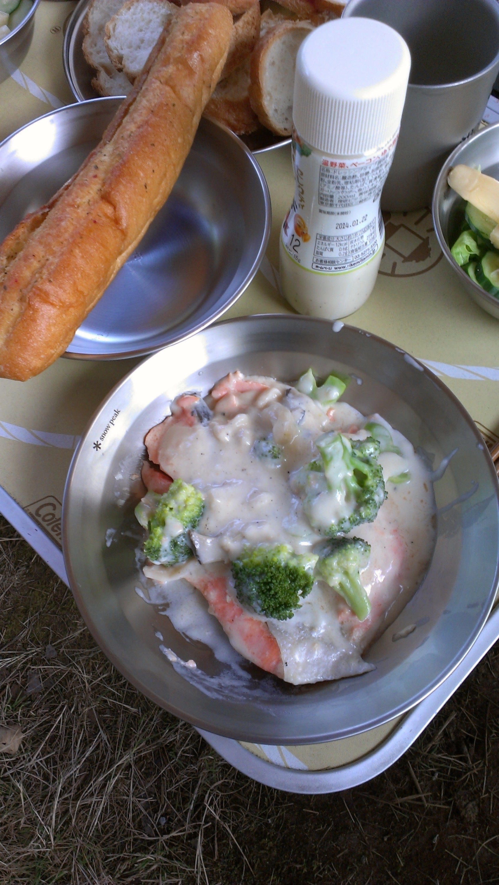 5番目のメイン画像