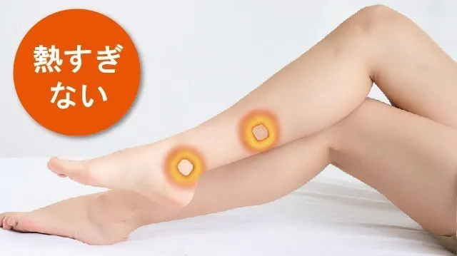 4番目のメイン画像