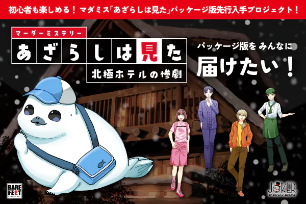 1番目のメイン画像