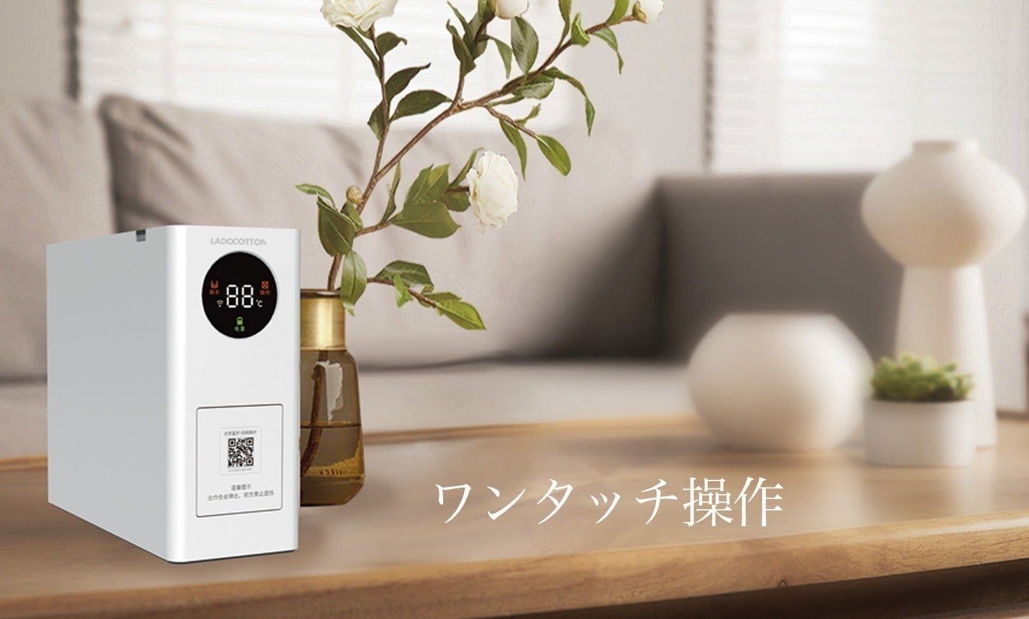 3番目のメイン画像