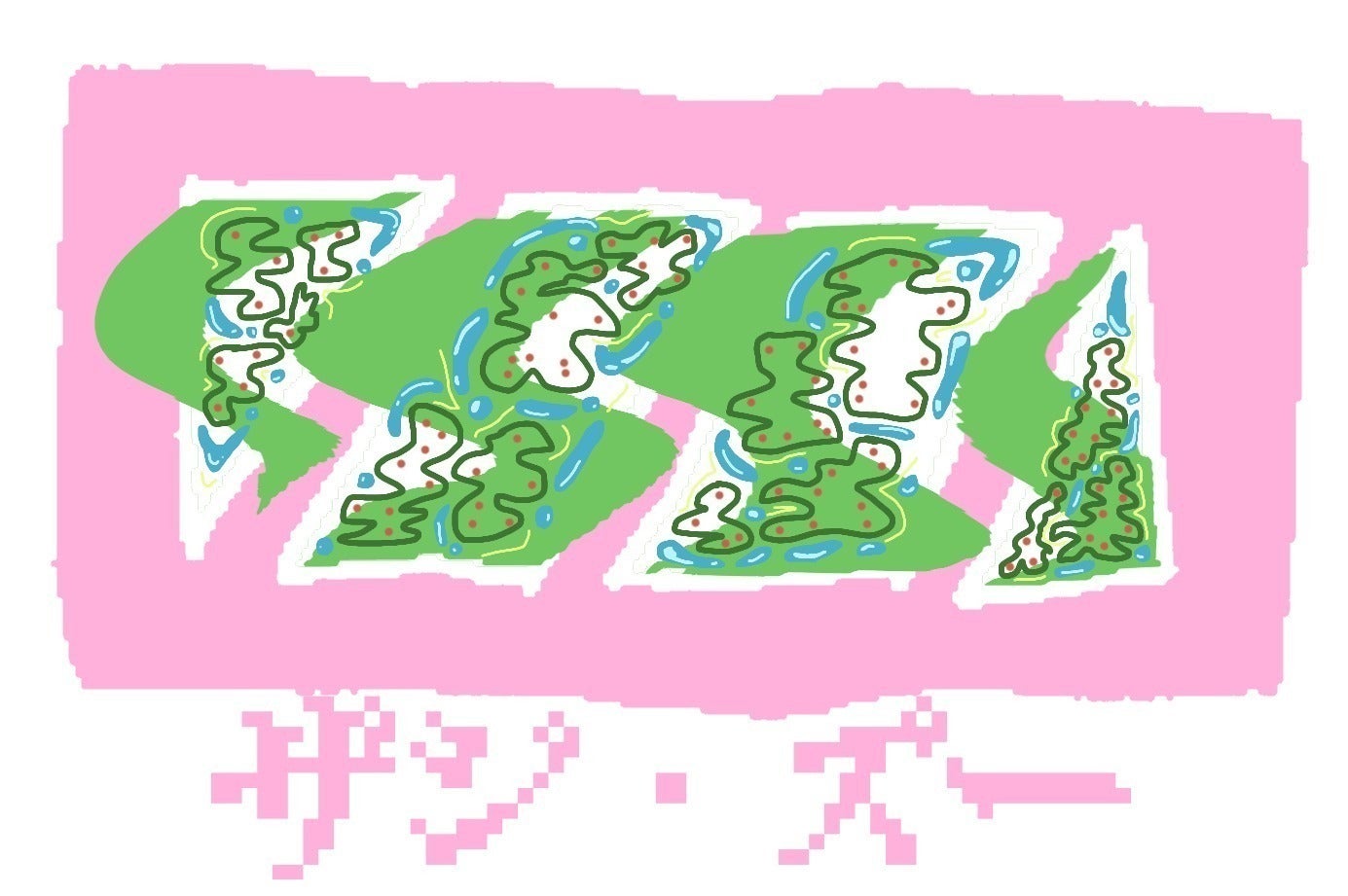 5番目のメイン画像