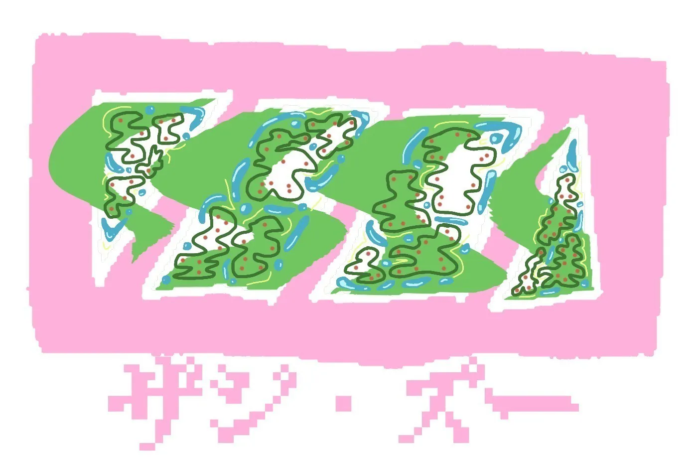 5番目のメイン画像