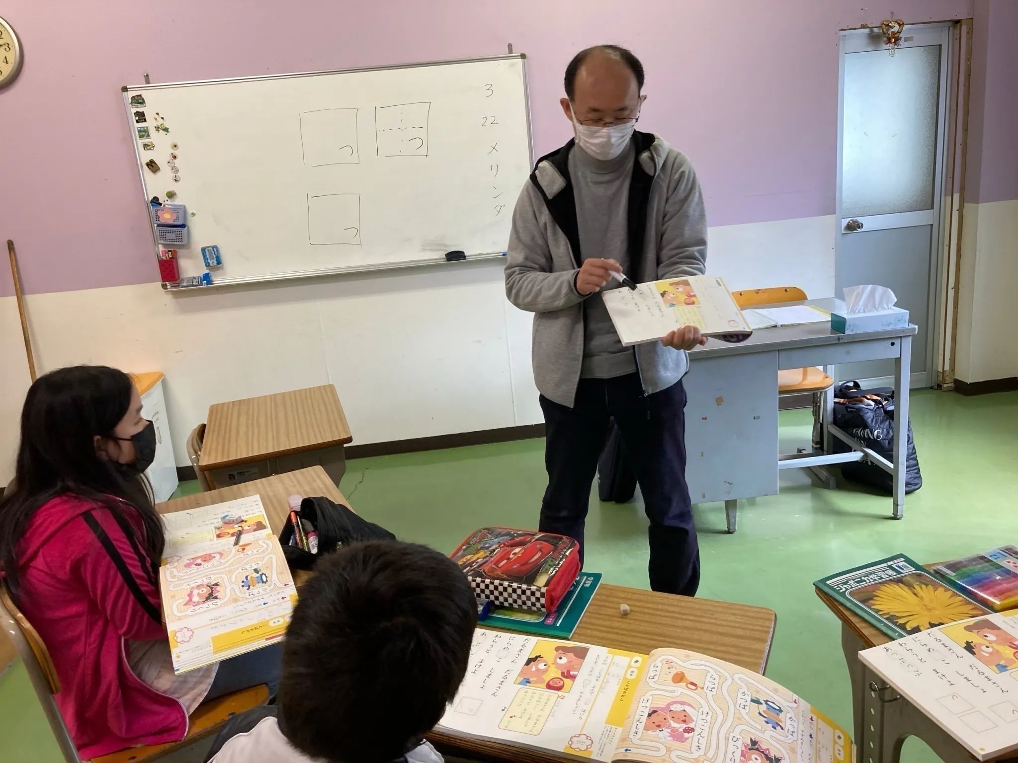 2番目のメイン画像