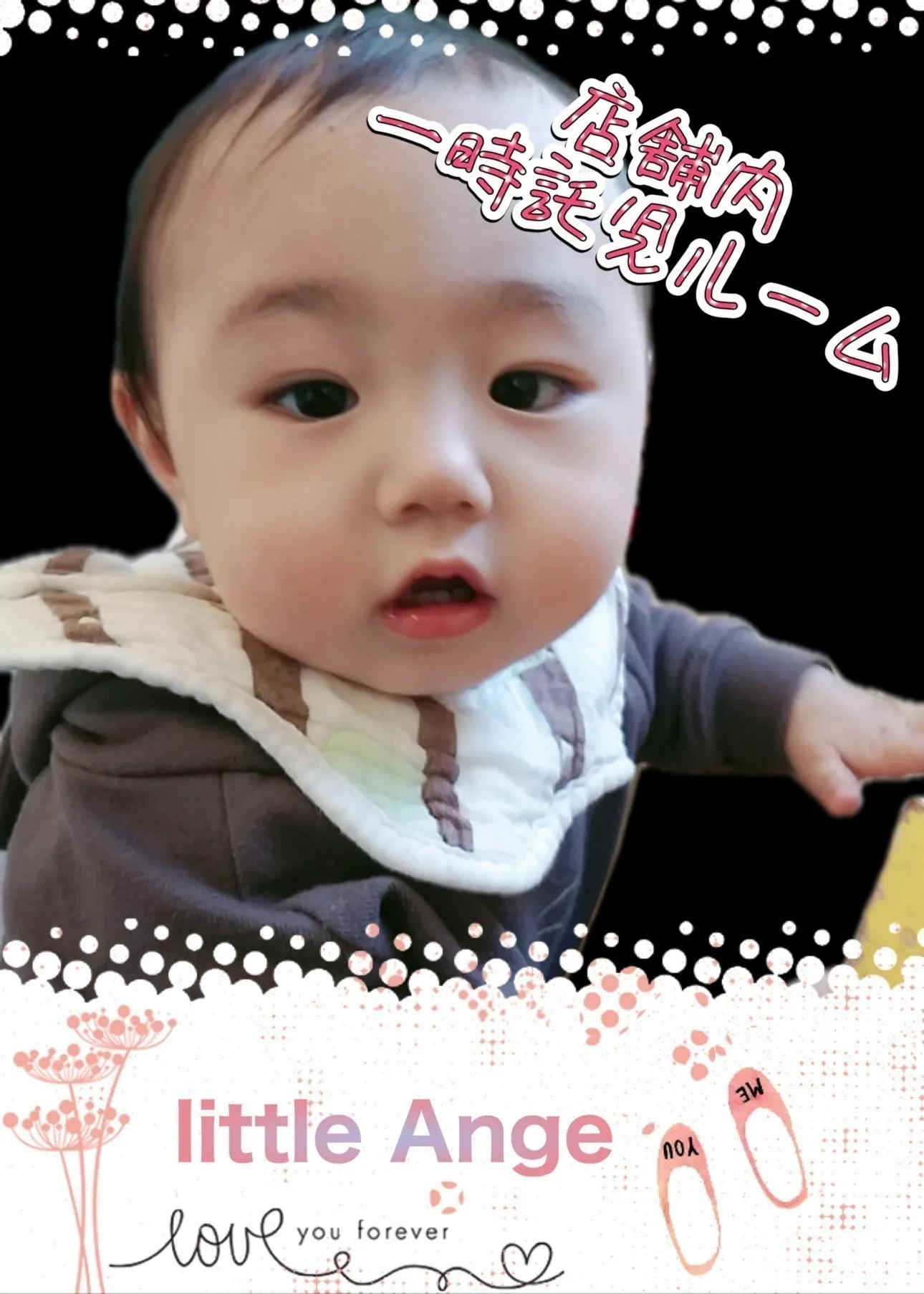 5番目のメイン画像