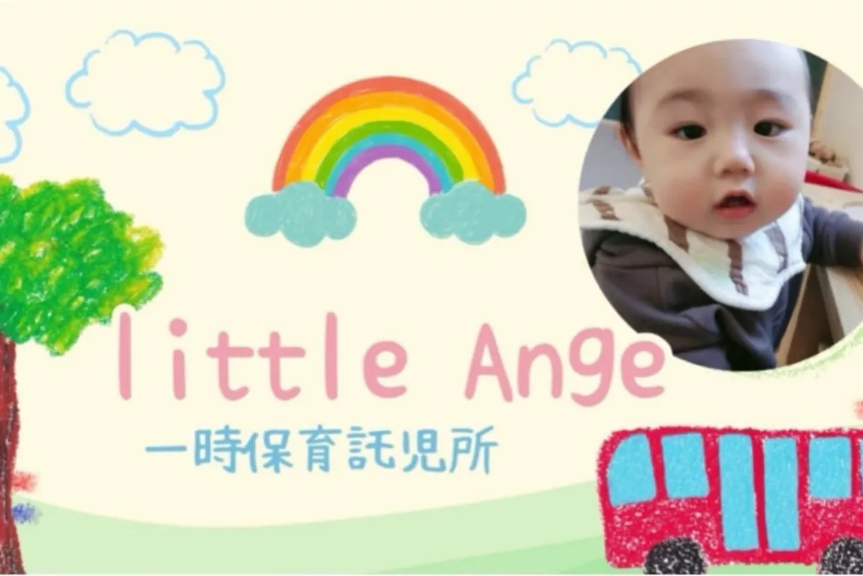 1番目のメイン画像