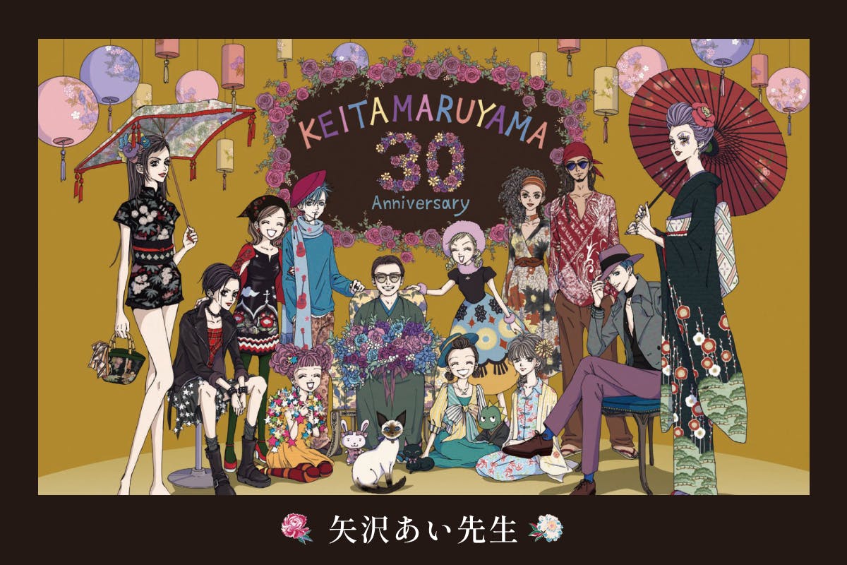 3番目のメイン画像