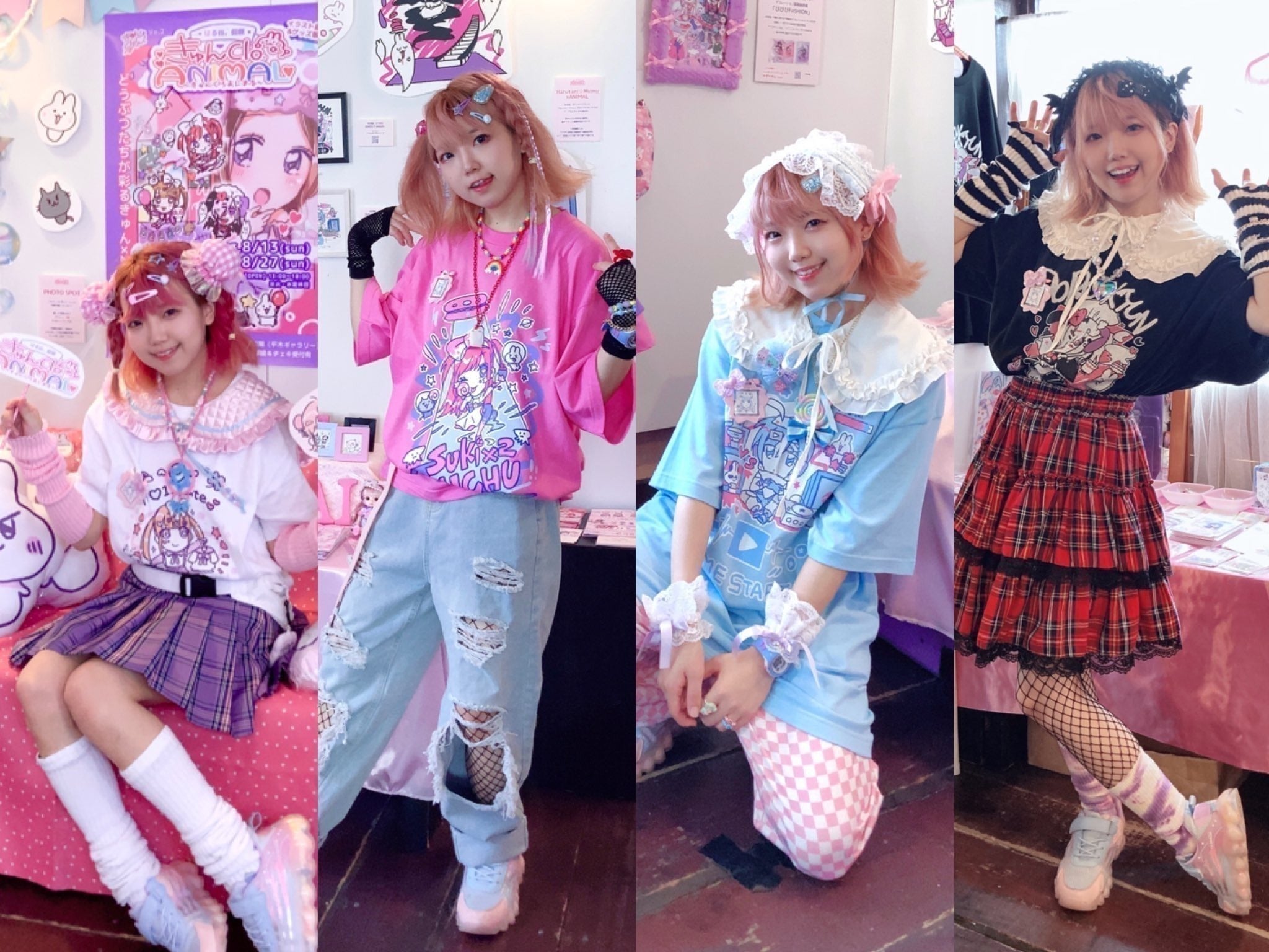 4番目のメイン画像