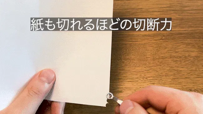 5番目のメイン画像