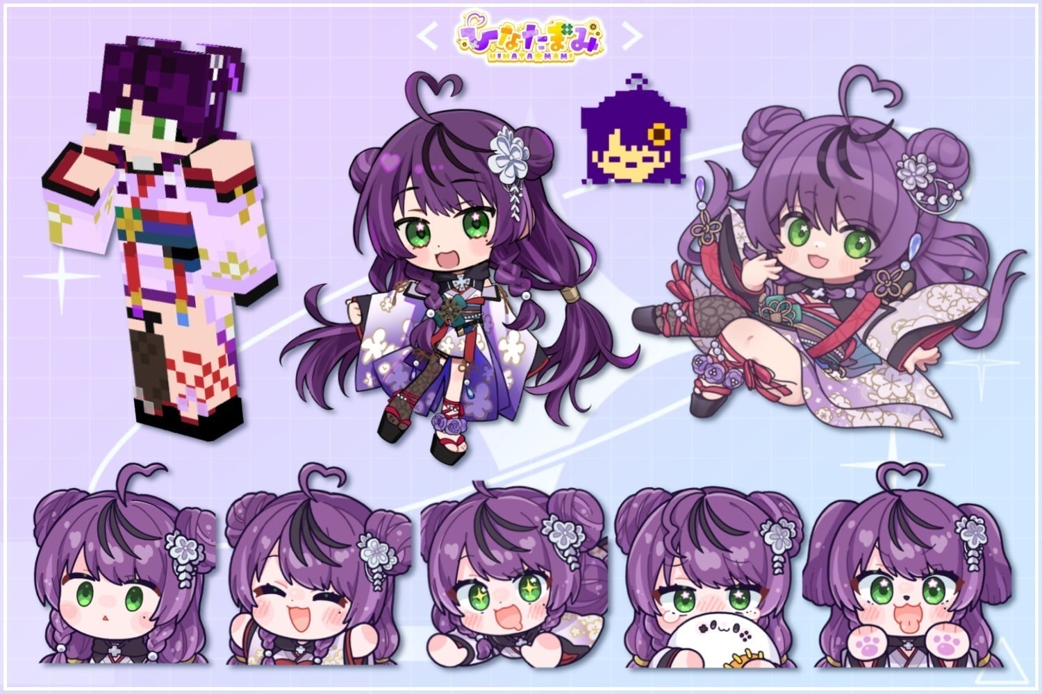 3番目のメイン画像