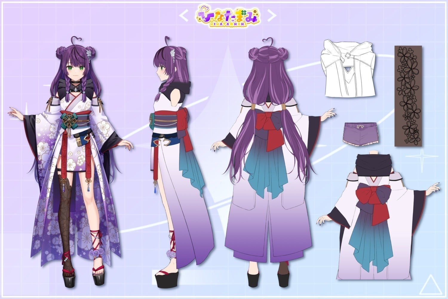 2番目のメイン画像