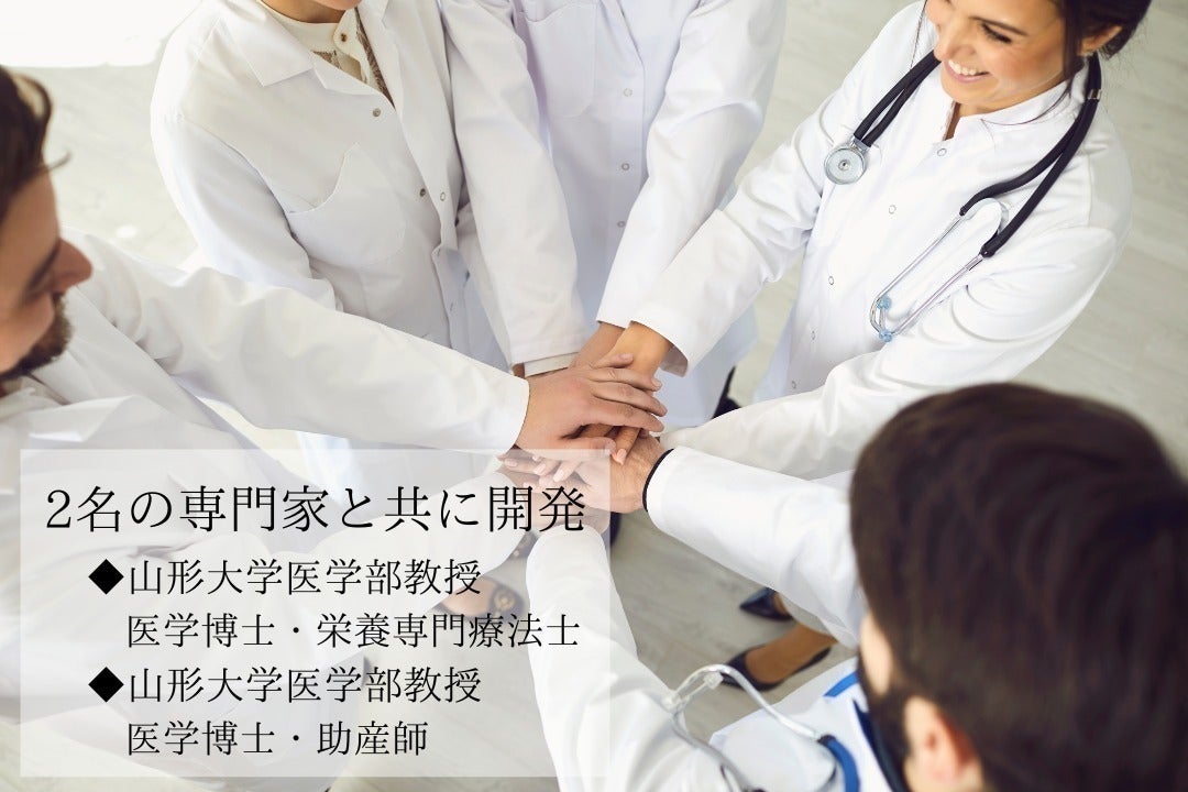 5番目のメイン画像