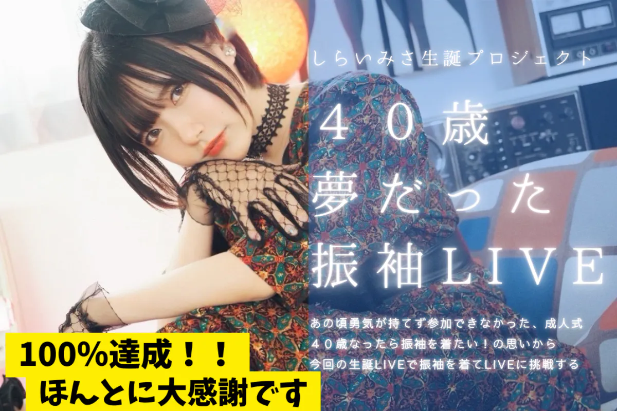 1番目のメイン画像