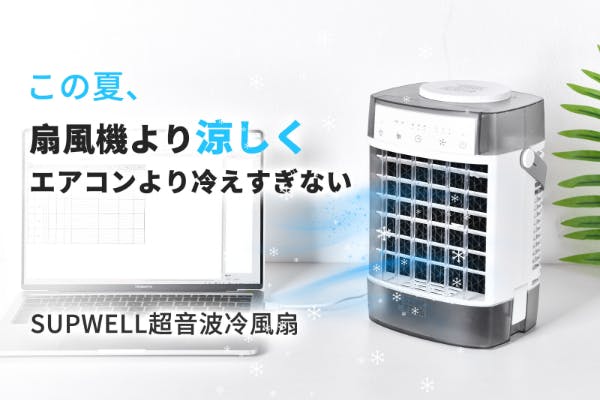 発電機900wエアコン動かせます。台風対策やキャンプなどにどうぞ。 発電機900wエアコン動かせます。台風対策やキャンプなどにどうぞ。