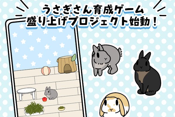BLゲーム『Paradise』のドラマCDとFDを作ろう! プロジェクト BLゲーム『Paradise』のドラマCDとFDを作ろう! プロジェクト