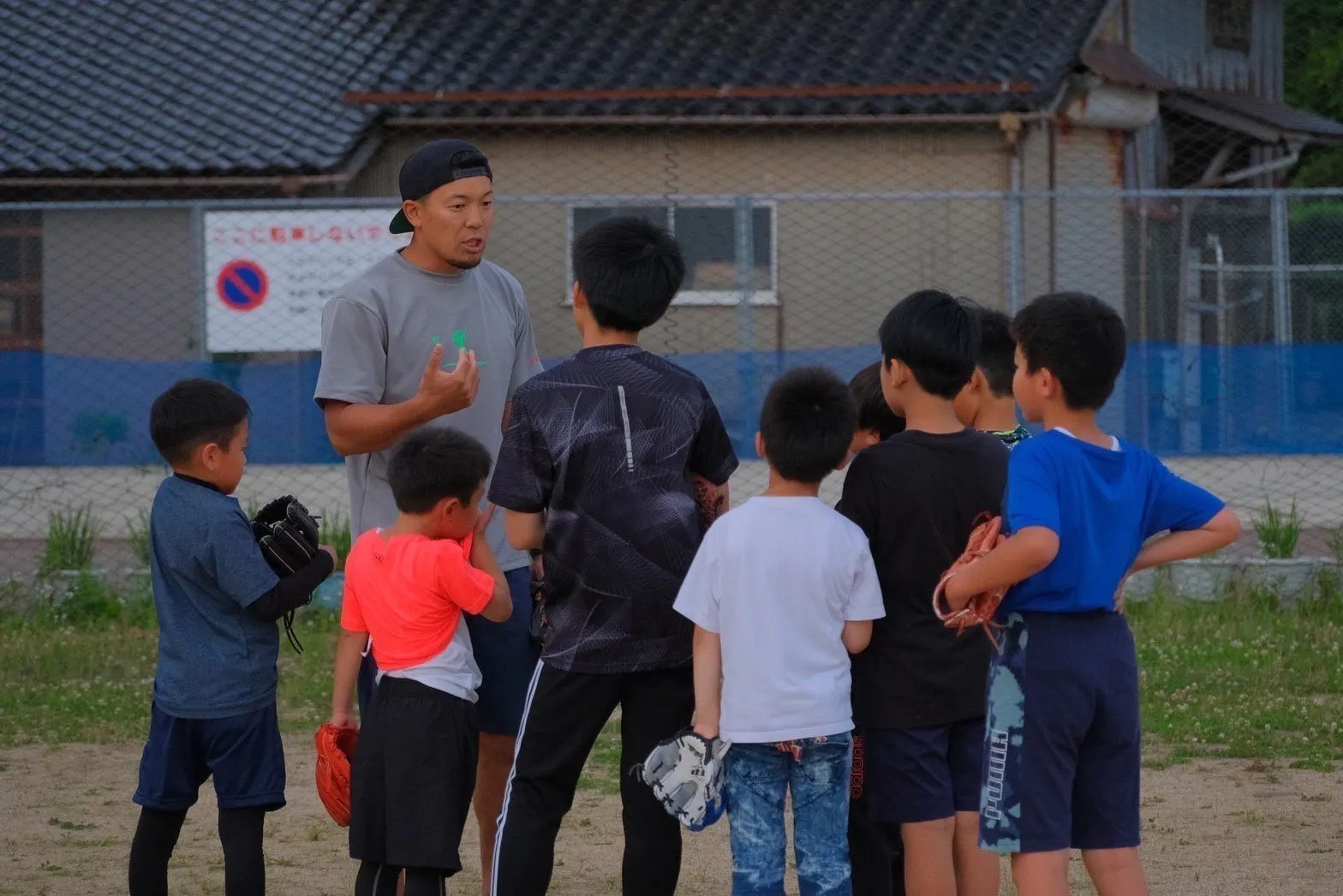 4番目のメイン画像