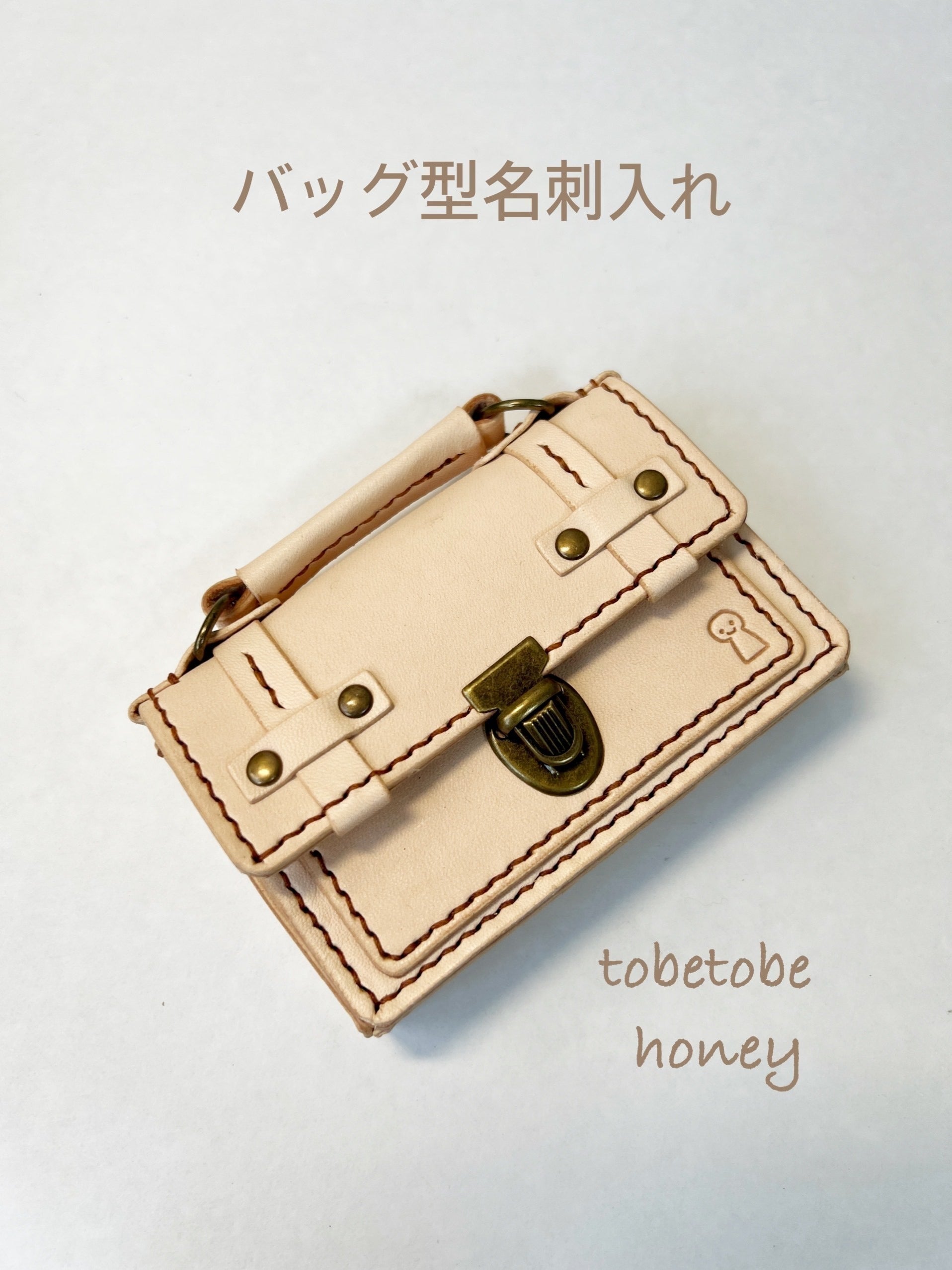 踊る埴輪のハニーちゃん　古墳の仲良し名刺入れ　カードケース はにわ専門店を作りたい！ - CAMPFIRE (キャンプファイヤー)