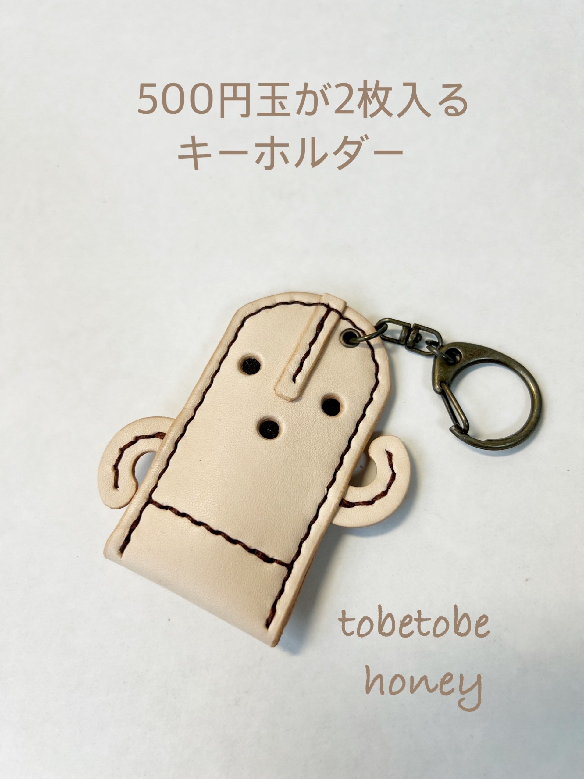はにわ専門店を作りたい！ - CAMPFIRE (キャンプファイヤー)