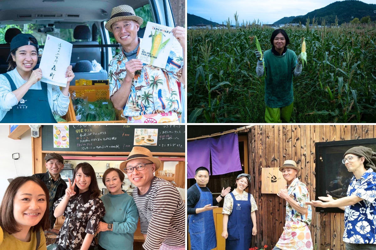 4番目のメイン画像