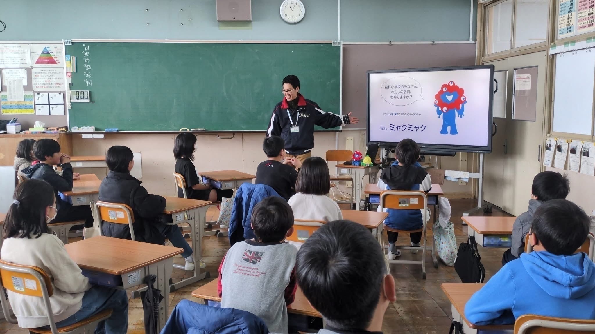 4番目のメイン画像