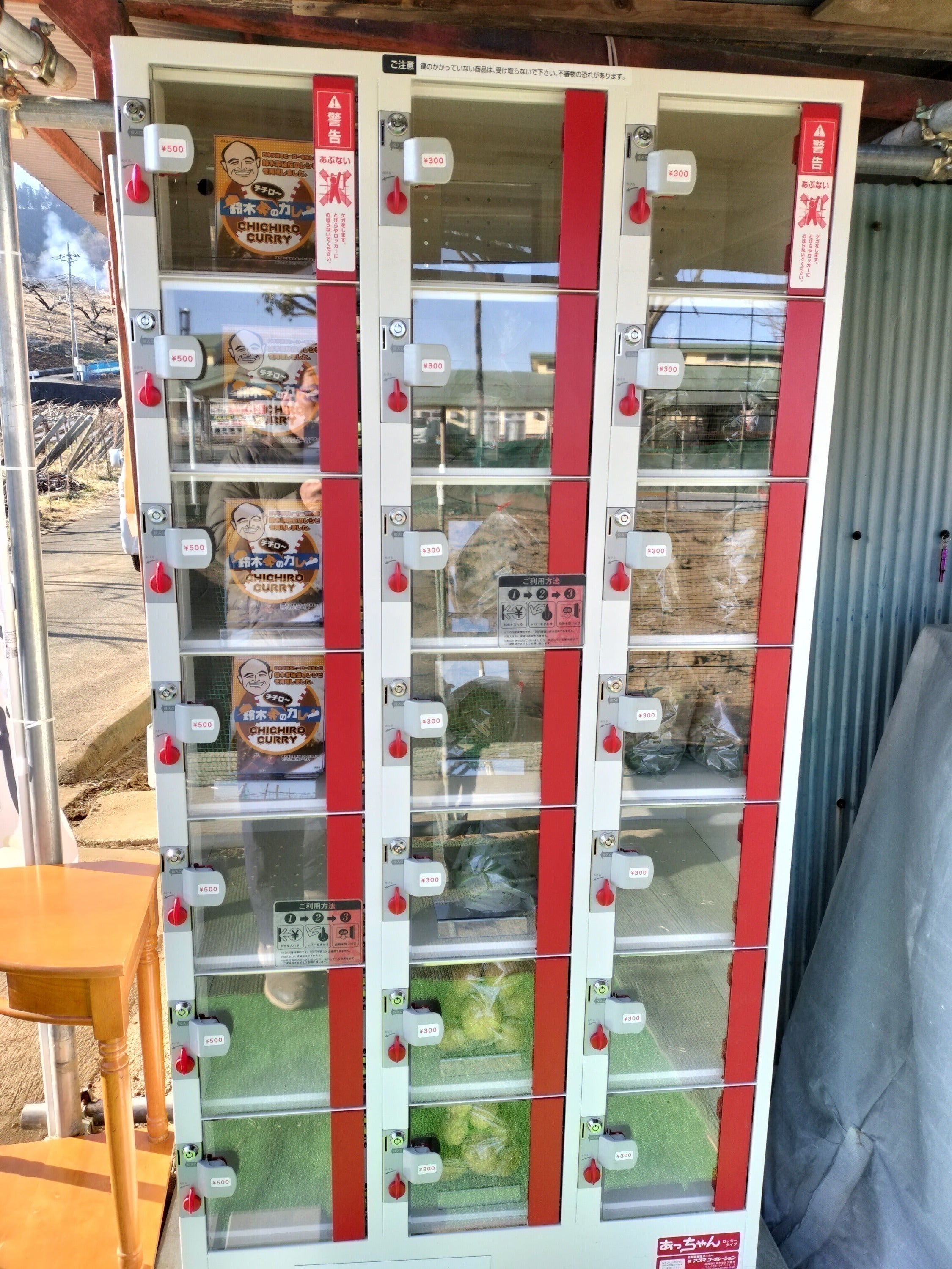 3番目のメイン画像