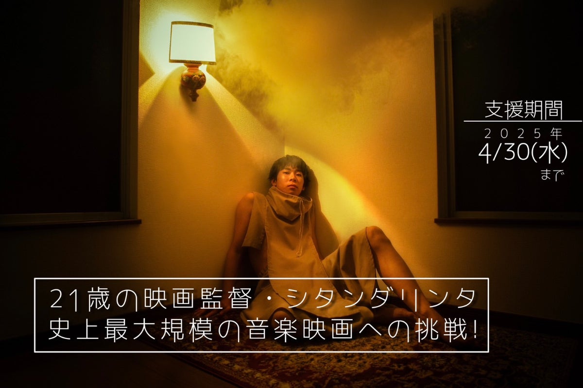 1番目のメイン画像