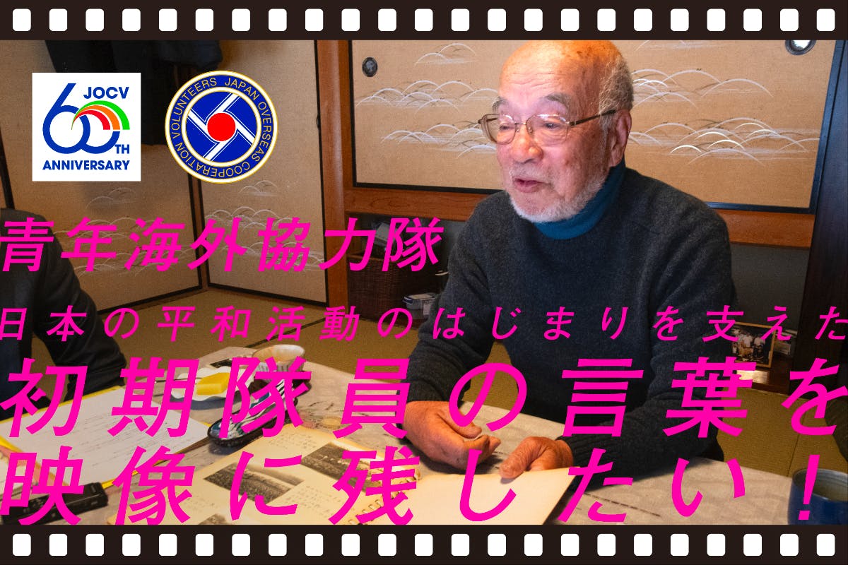 シェイクスピアと地中海: 国際シェイクスピア協会世界会議議事録