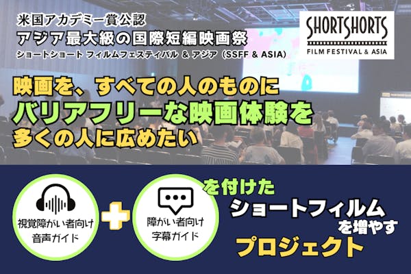 鳩羽つぐ 夏休み (30分映像) - CAMPFIRE (キャンプファイヤー) 鳩羽つぐ 夏休み (30分映像) - CAMPFIRE (キャンプファイヤー)