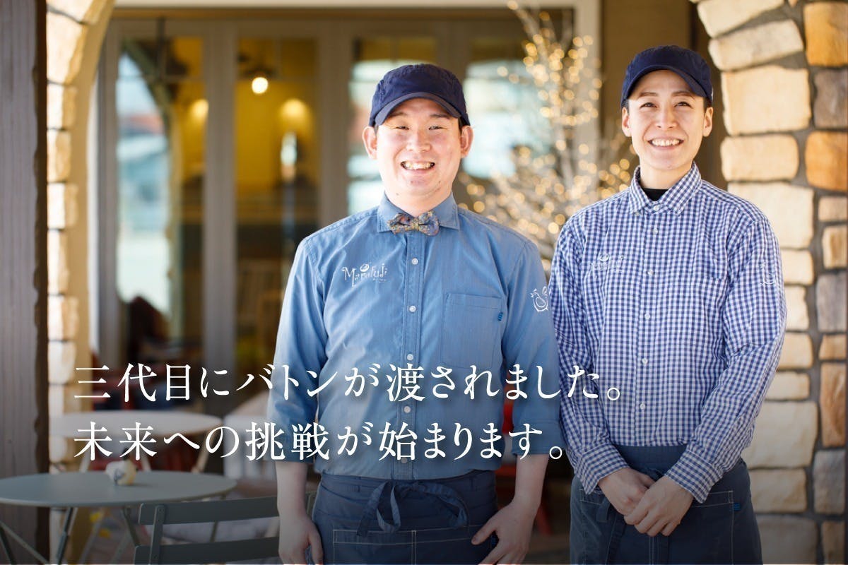 公開初日】本日よりクラファンをスタートしました！ - CAMPFIRE
