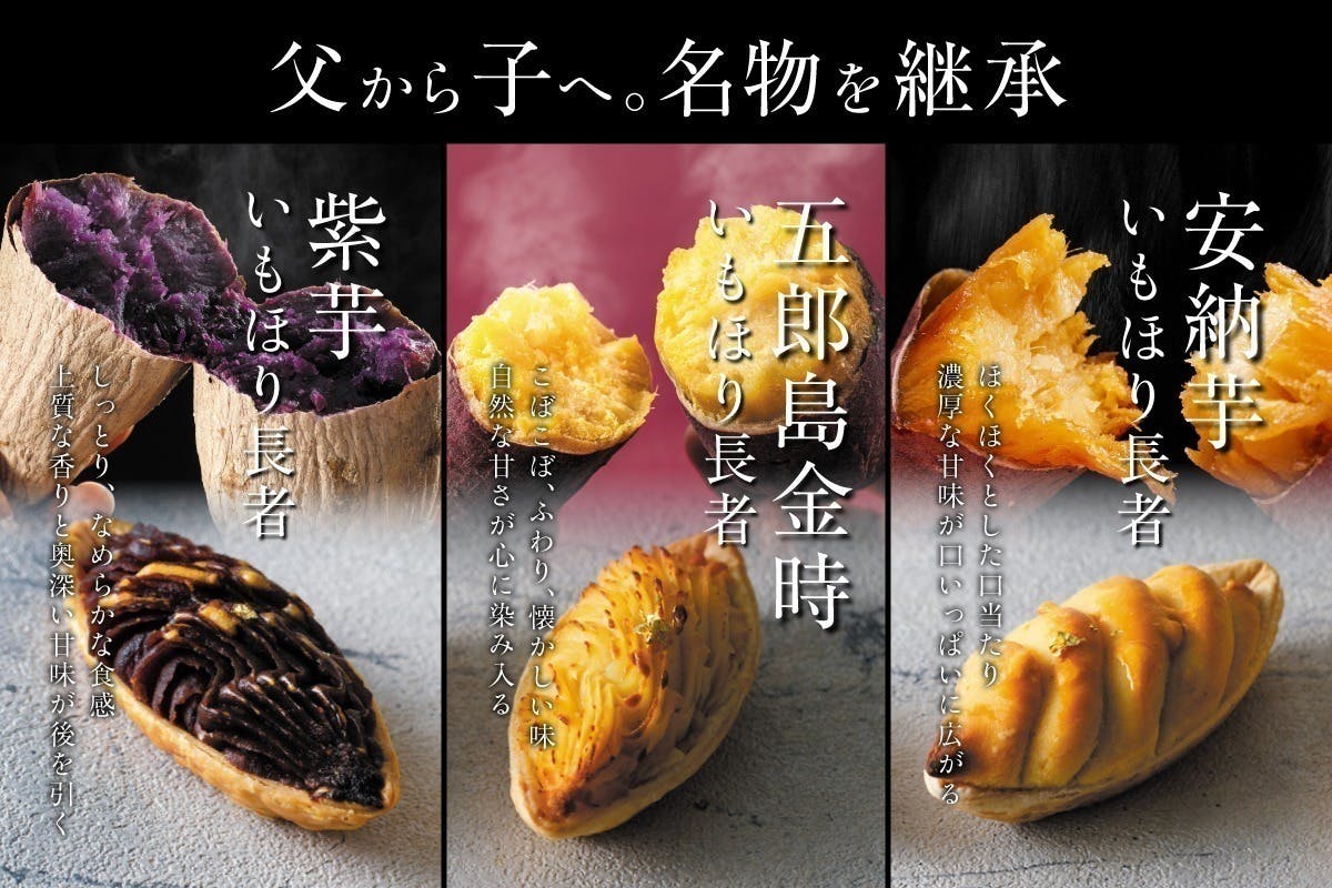 [定休日以外毎日出荷中] 次世代に活躍の場を - CAMPFIRE (キャンプファイヤー) イヤリング・ノンホールピアス