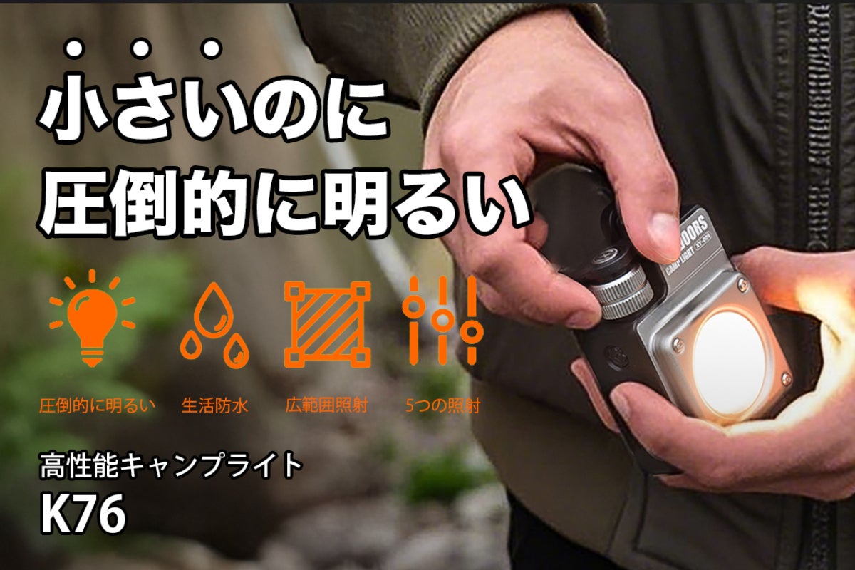 1番目のメイン画像