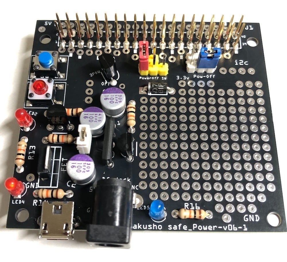 支援者一覧 - ラズベリーパイ用 電源を安全に制御する基板 safePower - CAMPFIRE (キャンプファイヤー)