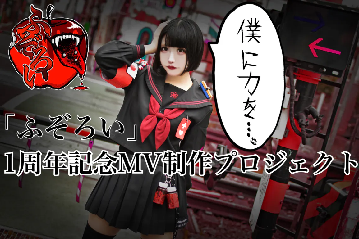 1番目のメイン画像