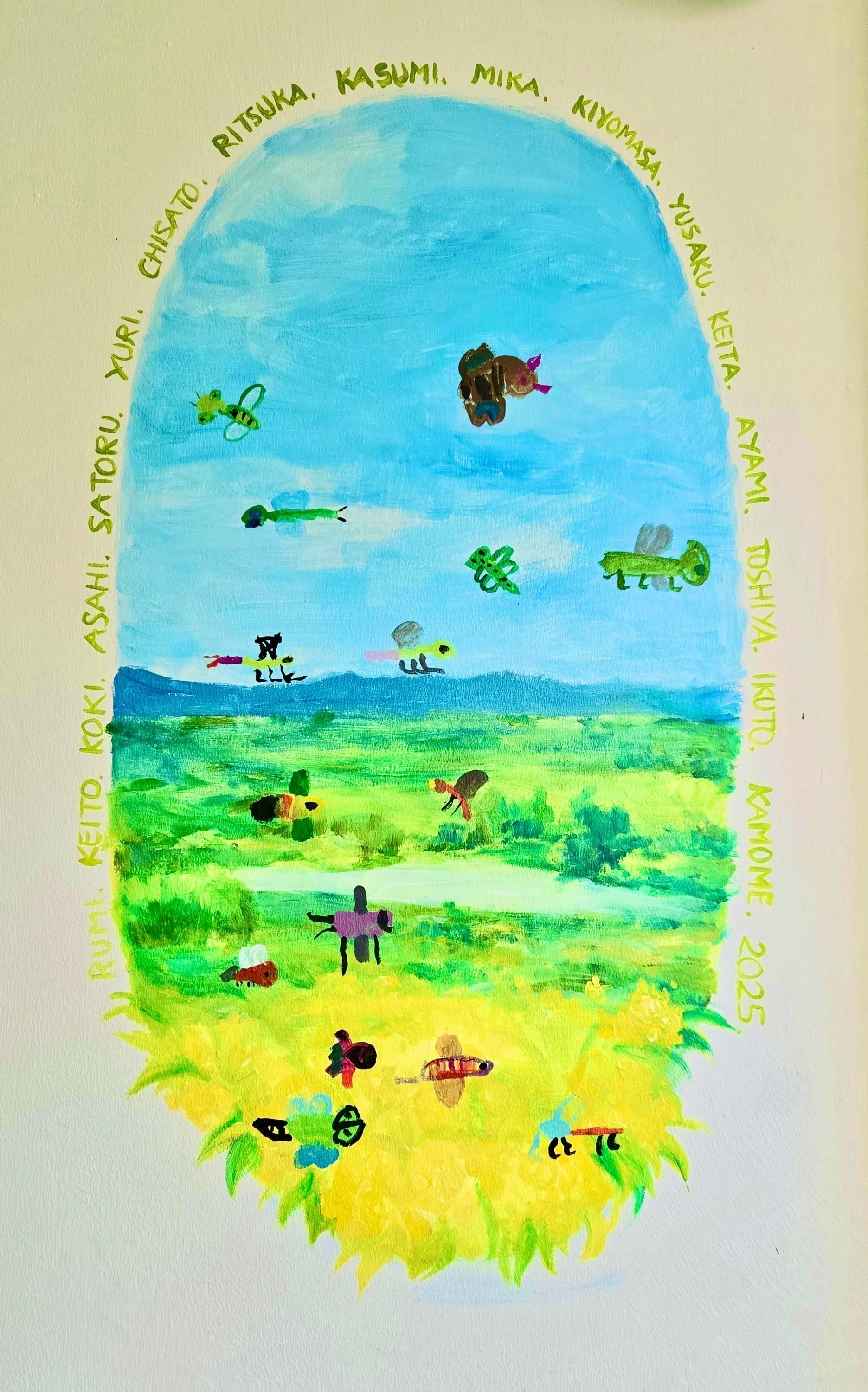 2番目のメイン画像