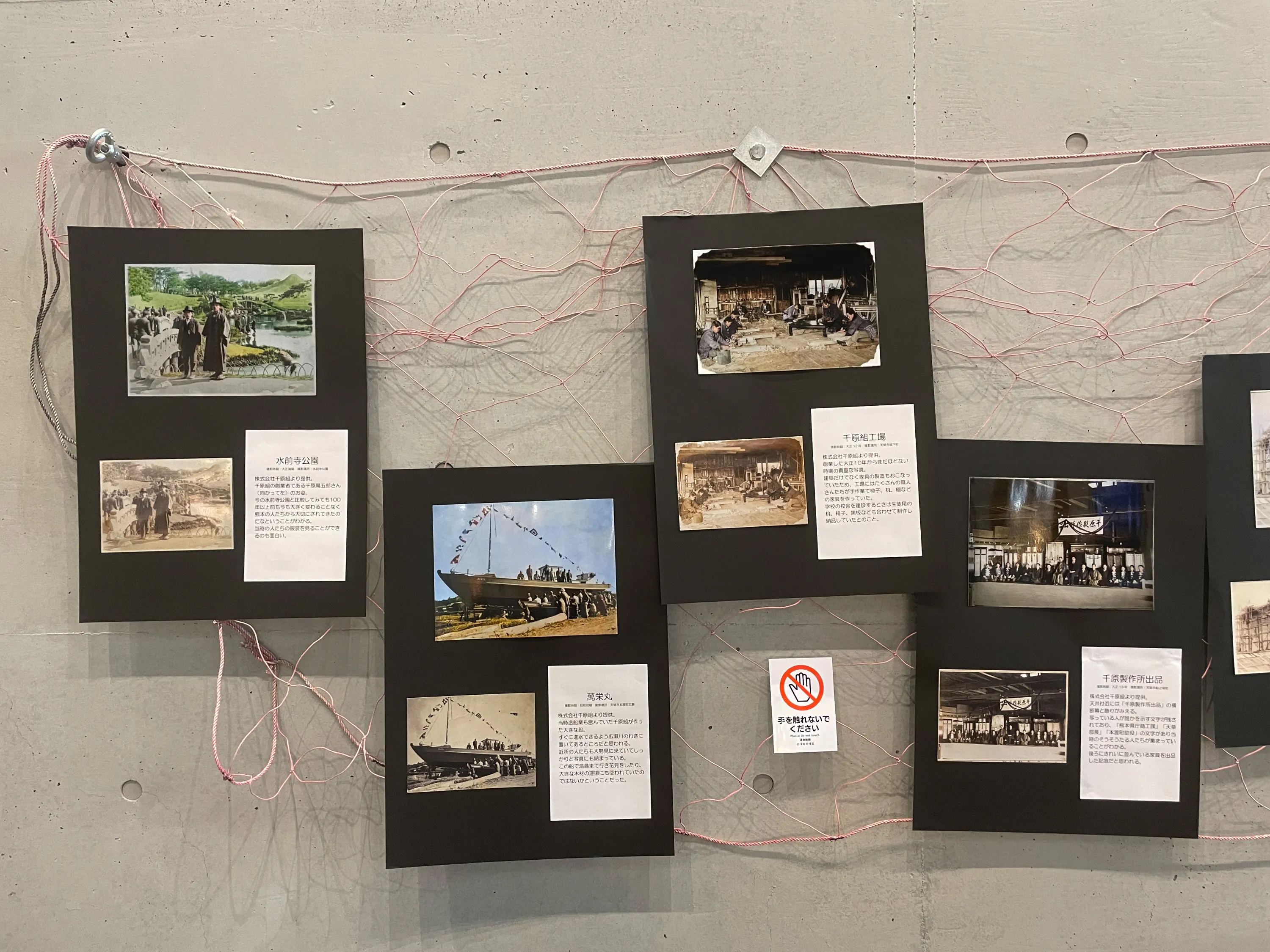 8番目のメイン画像