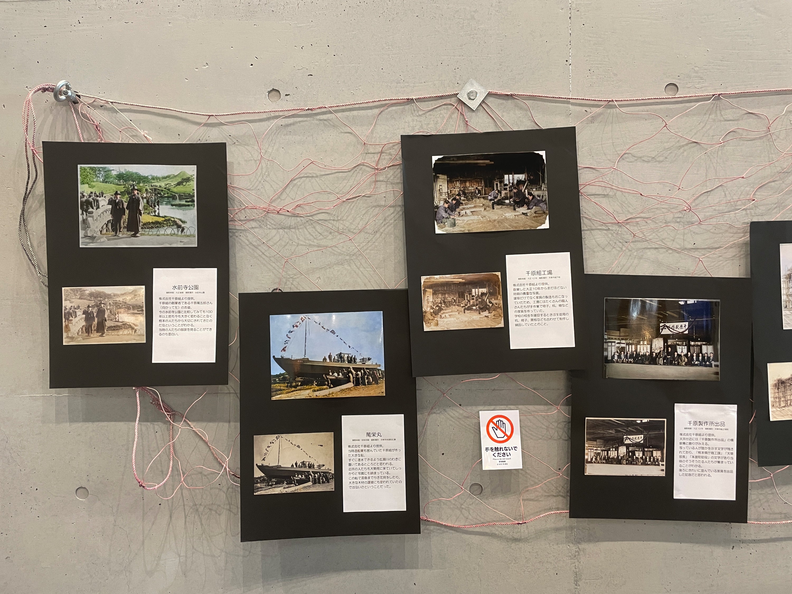 4番目のメイン画像