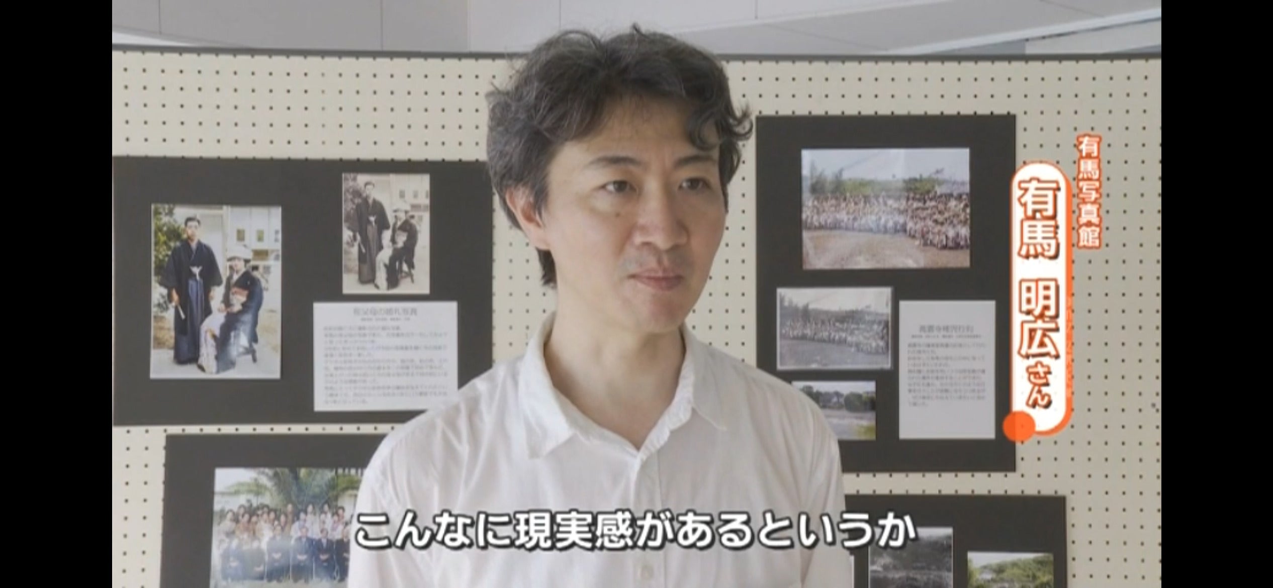 9番目のメイン画像