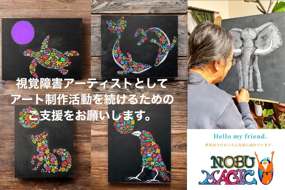 1番目のメイン画像