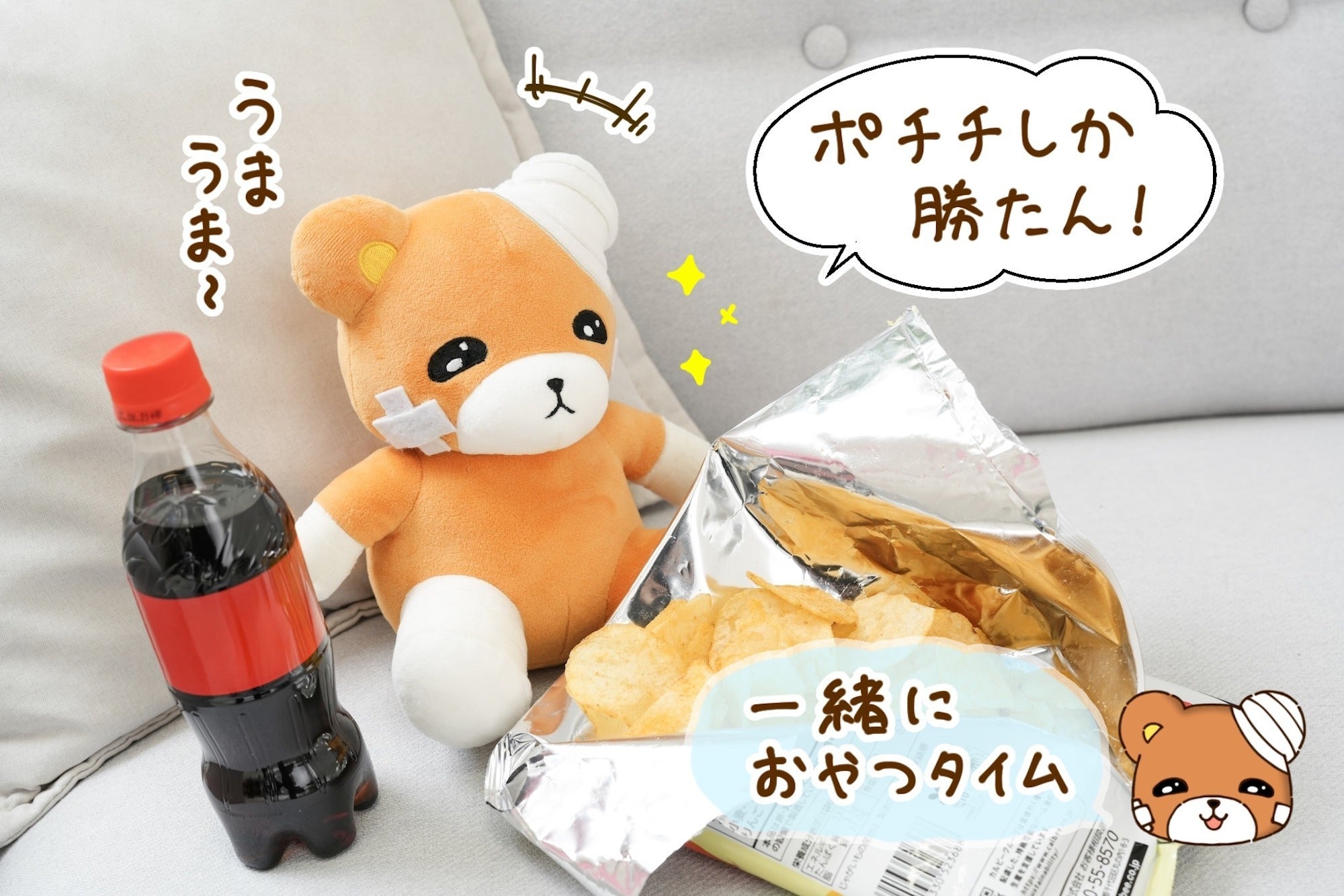 5番目のメイン画像