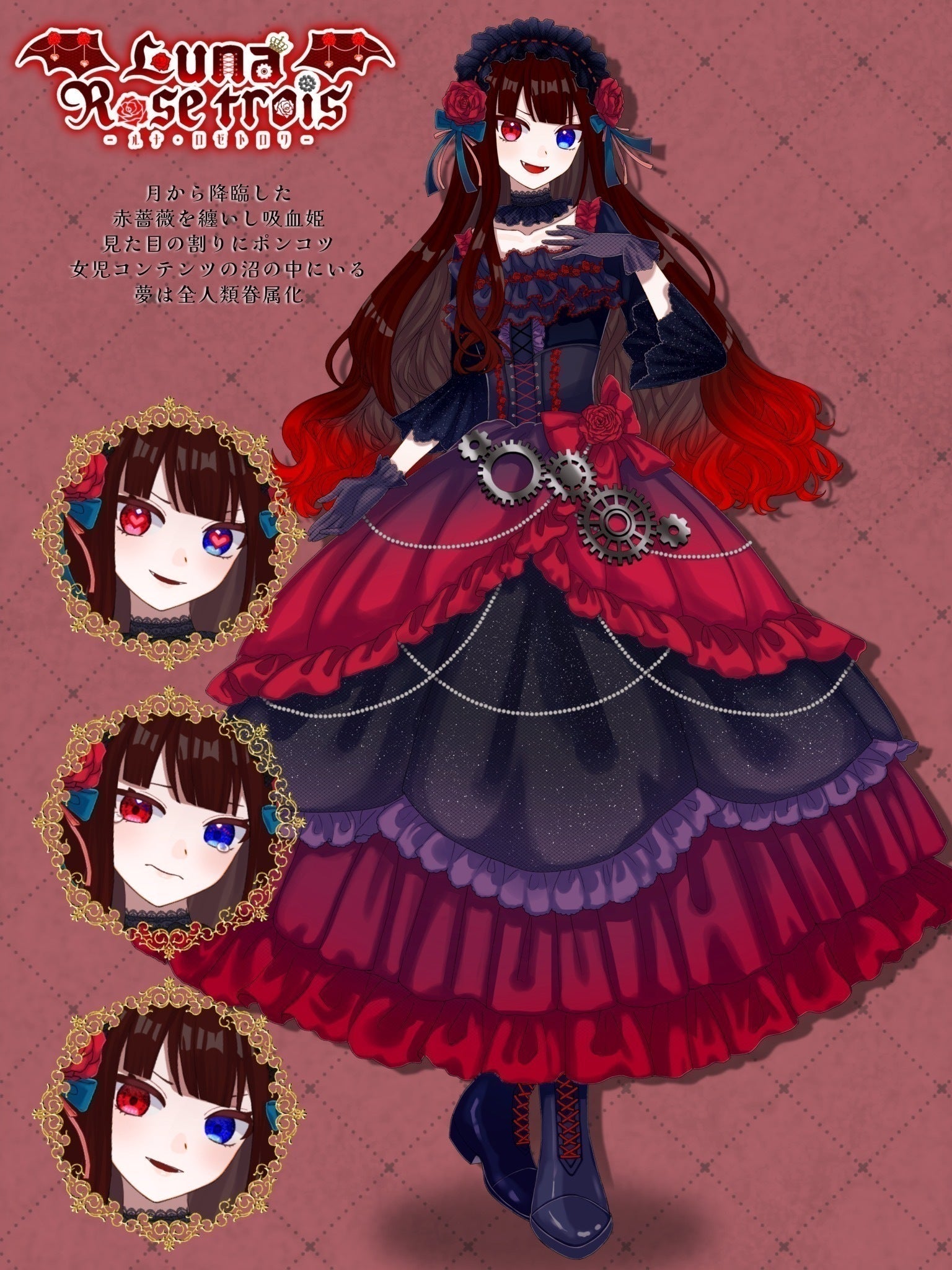 2番目のメイン画像