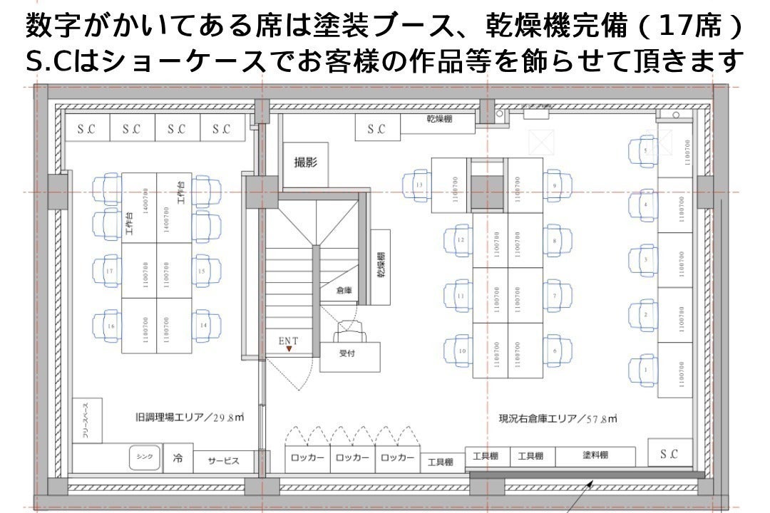 2番目のメイン画像