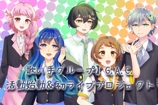 1番目のメイン画像