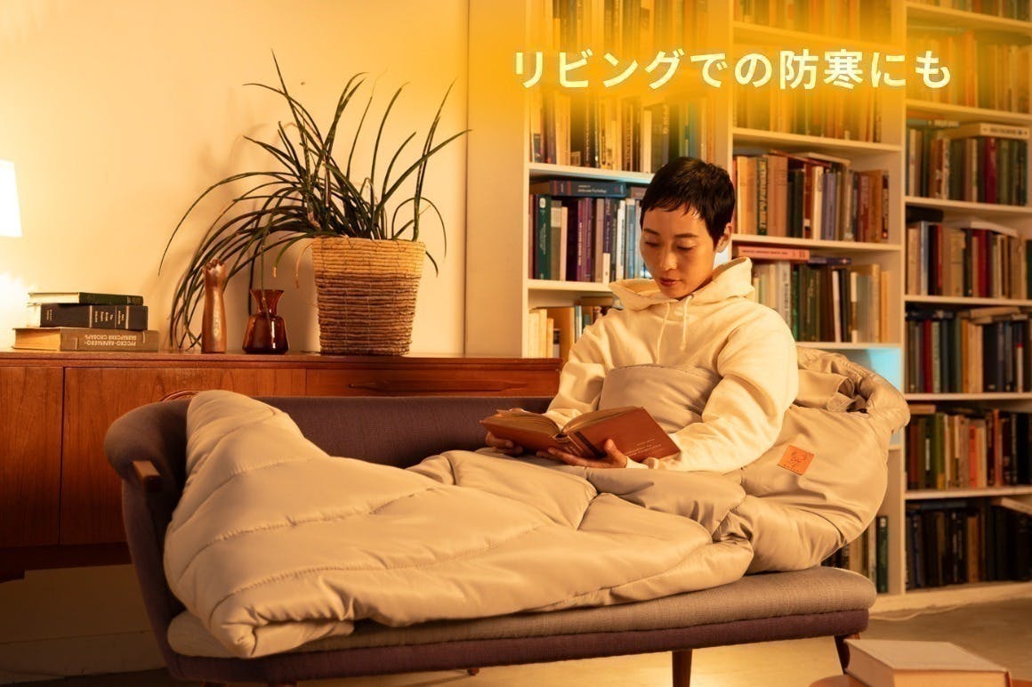 キャンプ・車中泊・来客布団・自宅防寒に使えて、1分でしまえる