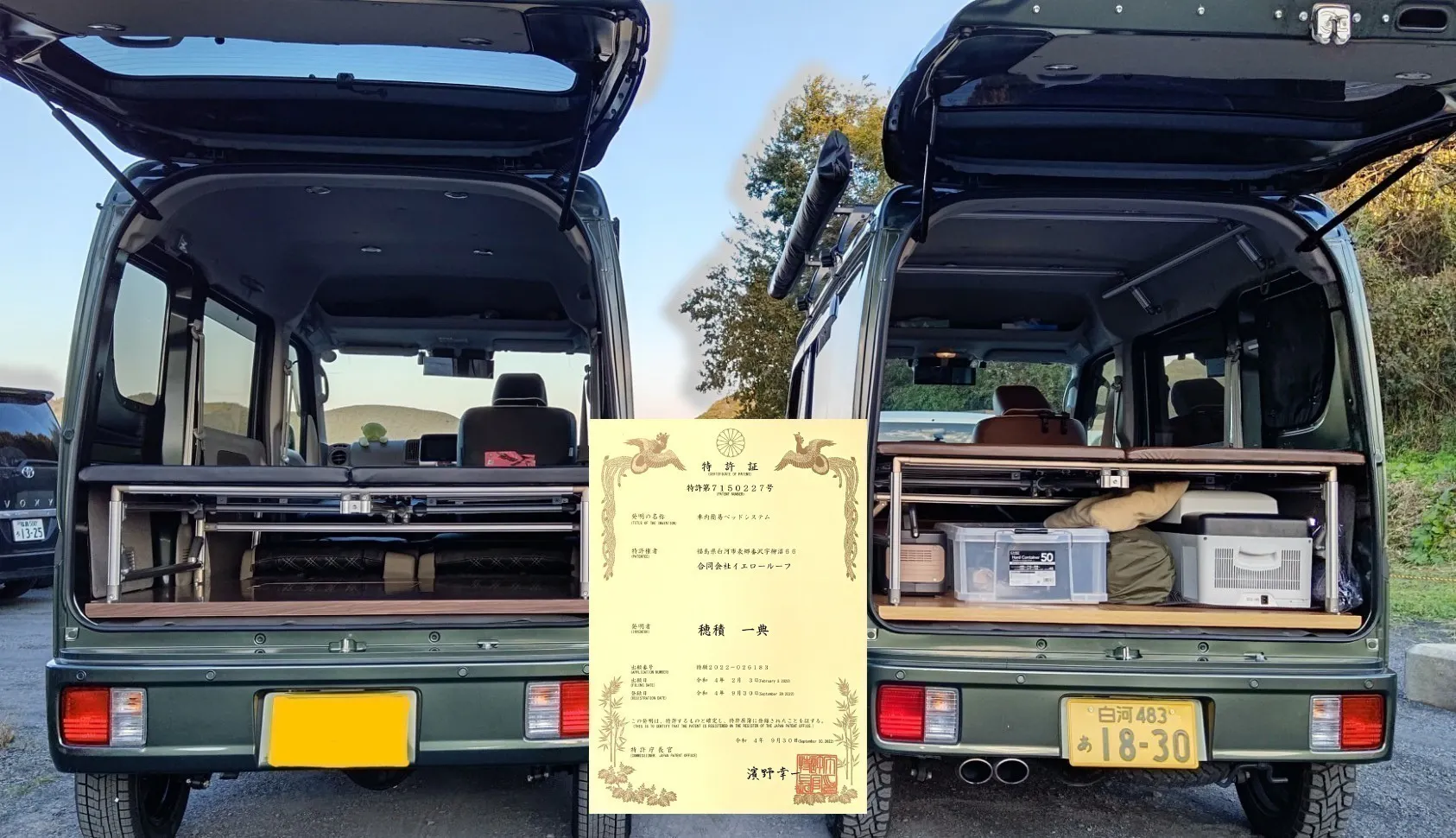 3番目のメイン画像