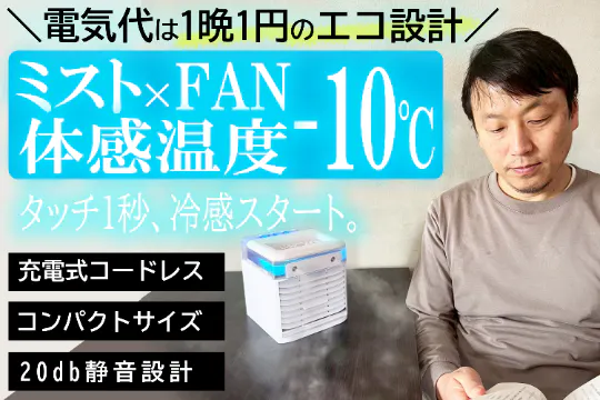 1番目のメイン画像