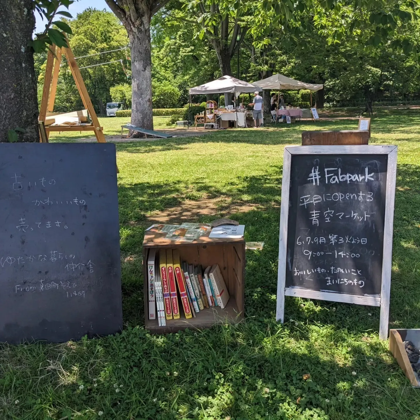 5番目のメイン画像